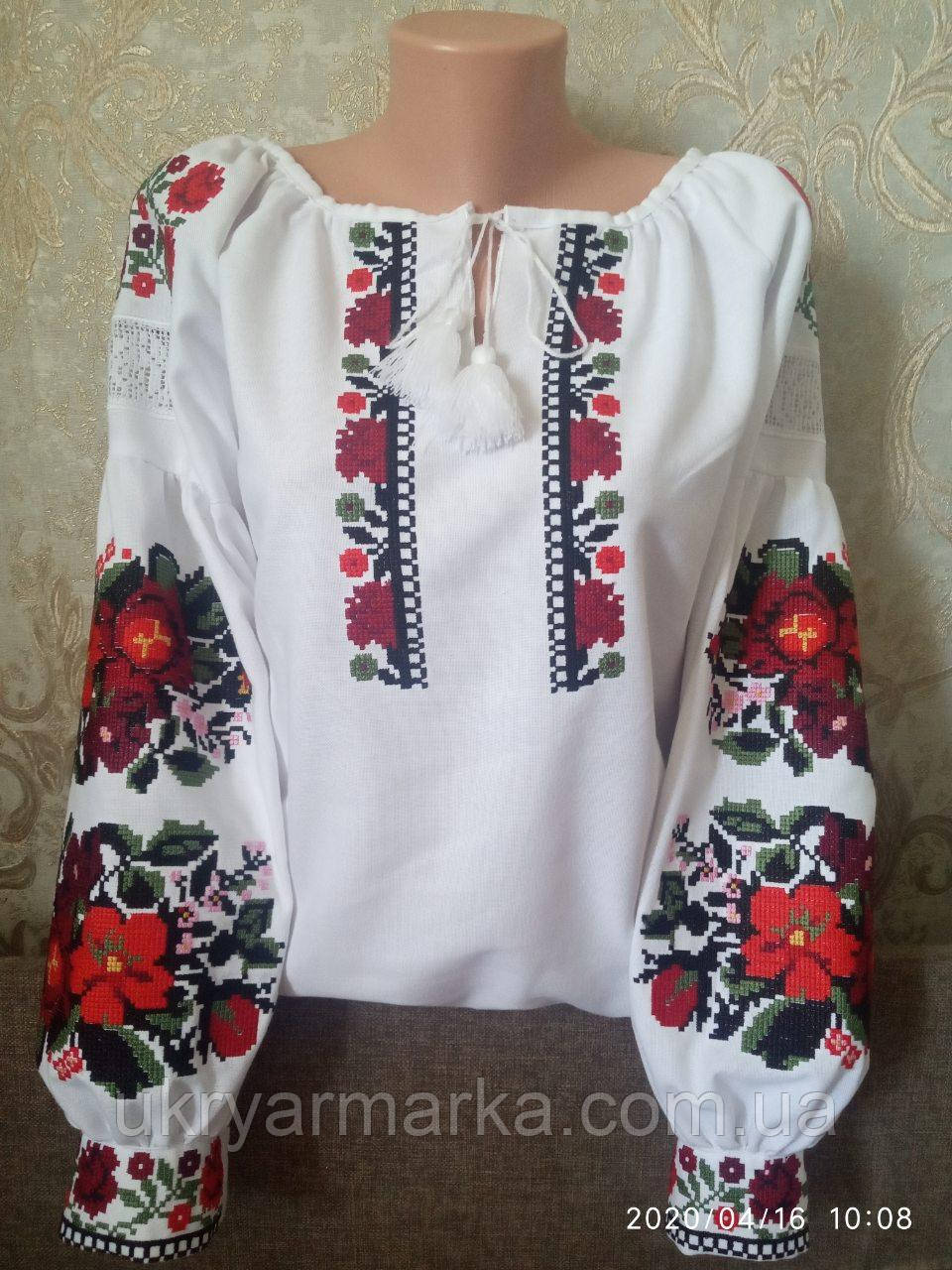 izobrazhenie_viber_2020_04_16_18_04_56.jpg