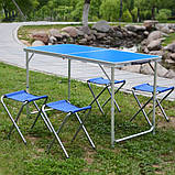 Стіл туристичний складаний для пікніка для риболовлі+ 4 стільця 120*60*70 Синій Folding Table, фото 7