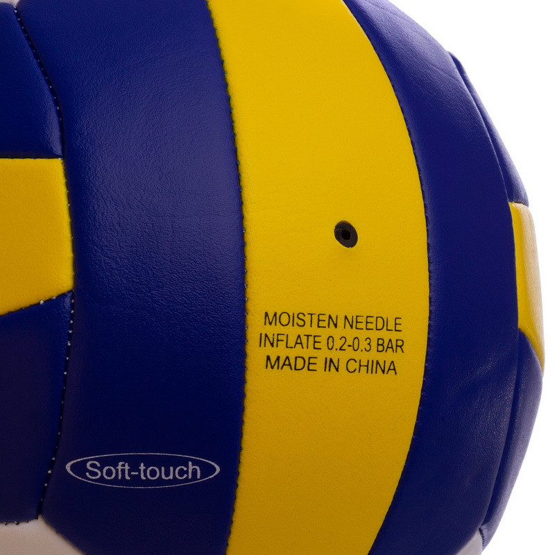Мяч волейбольный Клееный PVC LEGEND VB-1897 (PVC, №5, 3 слоя) - фото 3 - id-p1162513449