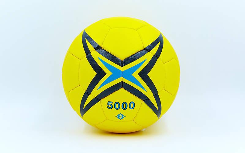 Мяч для гандбола MOLTEN 5000 HB-4757-2 (PVC, р-р 2, 5 слоев, сшит вручную, желтый) - фото 2 - id-p1162514112