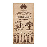 5-шоколад Білоруський Комунарка 85г. гіркий 68% какао