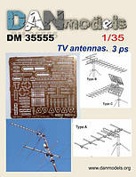 Телевізійні антени (3 шт.).1/35 DANMODELS DM35555