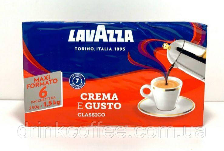 Кава мелена Lavazza Crema e Gusto Classico 30% Арабіка 70% Робуста Італія 250g