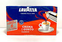 Кофе молотый Lavazza Crema e Gusto Classico 30% Арабика 70% Робуста Италия 250g