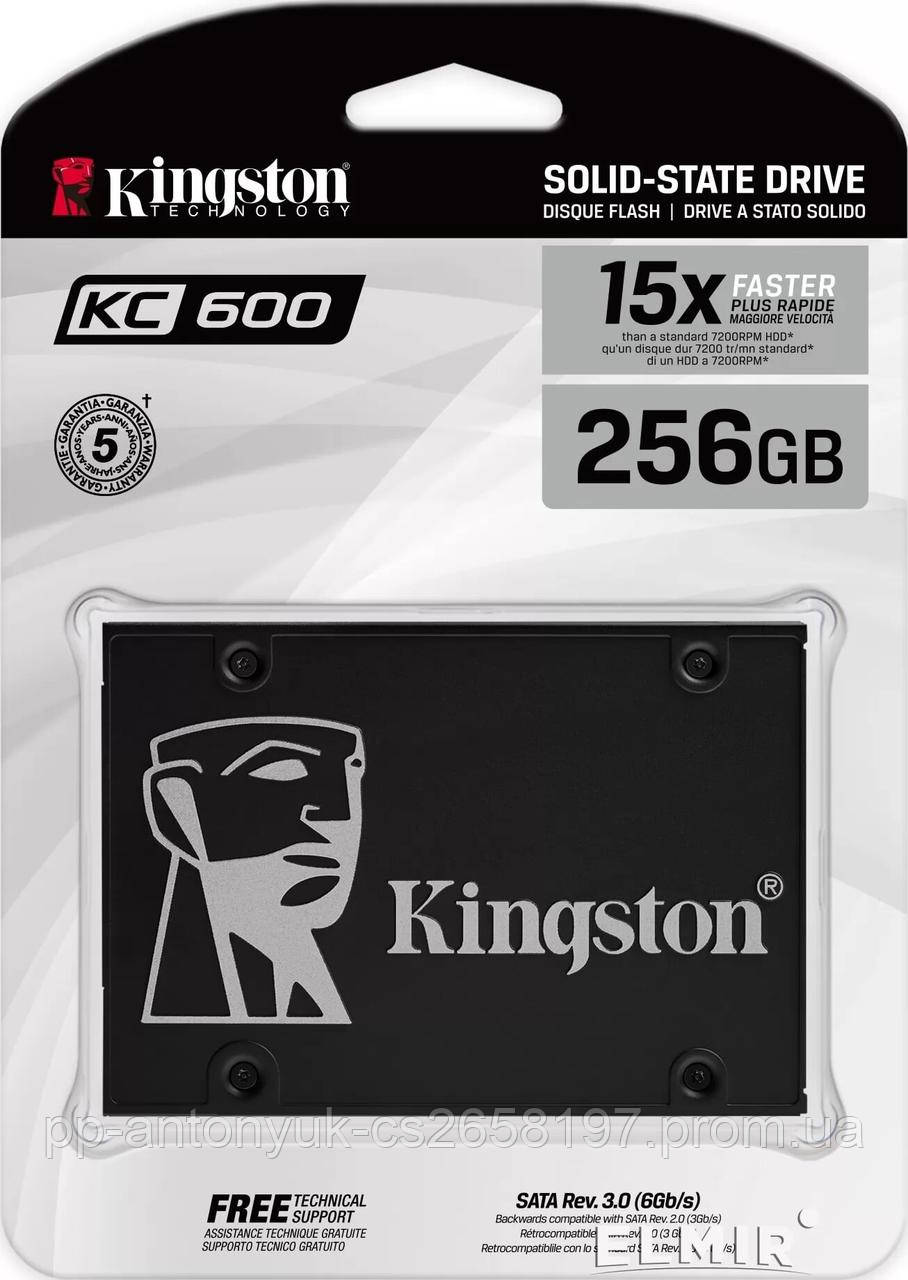 Накопитель SSD Kingston KC600 256GB 2.5" SATAIII 3D NAND TLC (Оригінал)