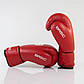Рукавички бокс. BoyBo Basic до/з 10 OZ черв. SF1-43-10, фото 3