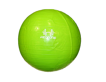 М'яч гімнастичний з ПВХ SS-LGB-1501-65 см (М'яч гімнастичний з ПВХ SS-LGB-1501-65 см)