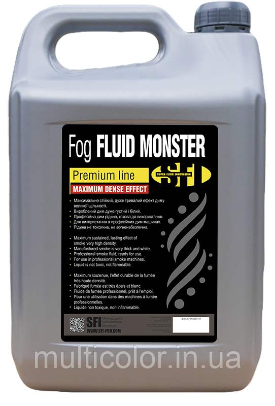 Дим рідина SFI Fog Monster Premium 5л