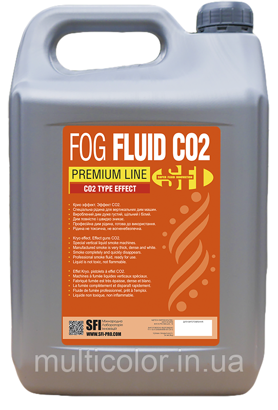 Дим рідина SFI Fog СО2 Premium 5л