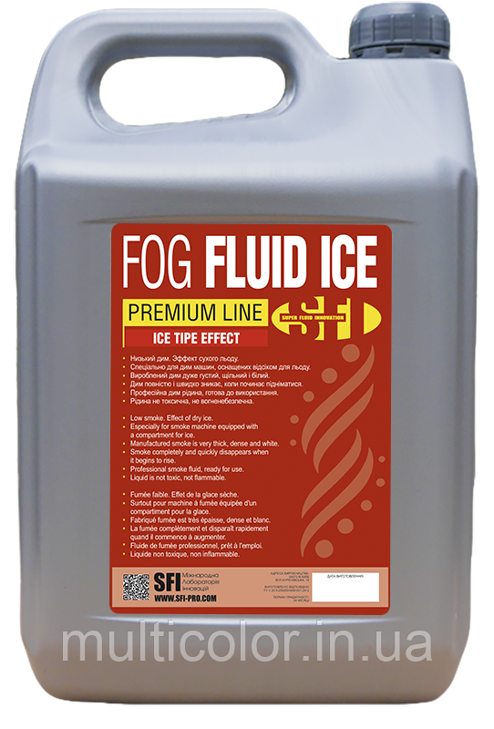 Дим рідина Fog Fluid Ice Premium 5л