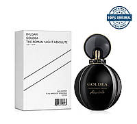 Bvlgari Goldea The Roman Night Absolute 75 ml Оригинал