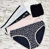 Розмір 2XL (52). Трусики новинка. Набір жіночих трусів 7 штук, різнобарвні, батал, бавовна, Туреччина