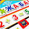 Гра Vladi Toys 3в1 Математика, Абетка, English з магнітною дошкою (Укр) (VT5412-04), фото 5