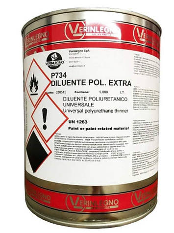 Розчинник DILUENTE POL EXTRA 730 поліуретановий, Verinlegno - тара: 12,5л, фото 1