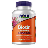 Витамины и минералы NOW Biotin 5000 mcg, 120 вегакапсул