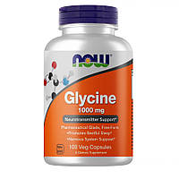 Аминокислота NOW Glycine 1000 mg, 100 вегакапсул