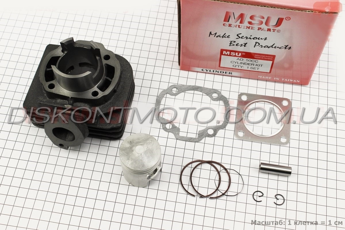 Поршнева циліндр Suzuki AD50 Address, SEPIA (Ø41, p-10) MSU (Тайвань)