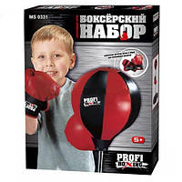 Детский бокс Profi Boxing 0331 Черный с красным