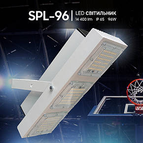 Світлодіодний прожектор для залів і стадіонів 96 Вт, 14400 ЛМ, фото 2