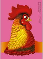 Маска Півень