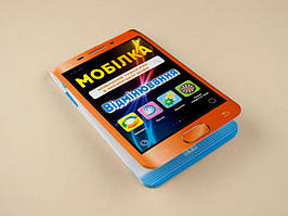 Українська мова (Мобілка) Відмінювання