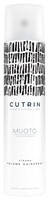 Лак для волос Cutrin Muoto Strong Volume Hairspray