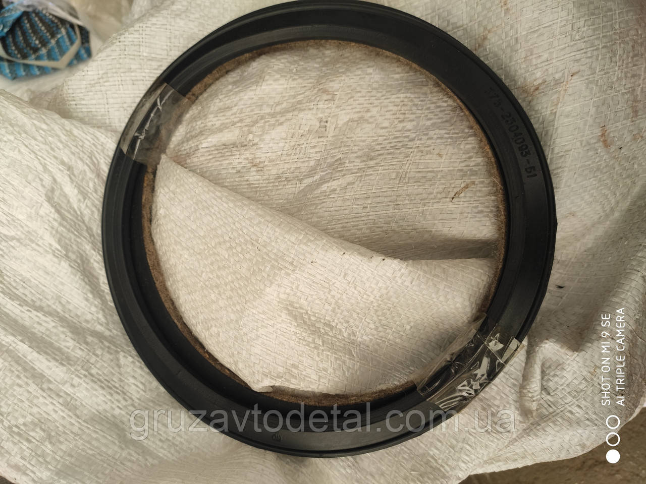 Купити Ремкомплект поворотного кулака (повсть + манжета) Урал, ціна 400 ...