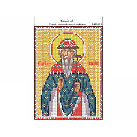 Набор- с бисером именная икона И-134 Святой мученик Вадим