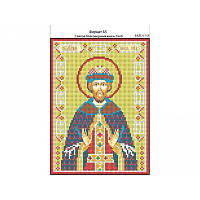 Набор- с бисером именная икона И-148 Святой князь Глеб