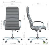 Офсне крісло керівника АМФ Фрідом Хром ANYFIX чорне, фото 7