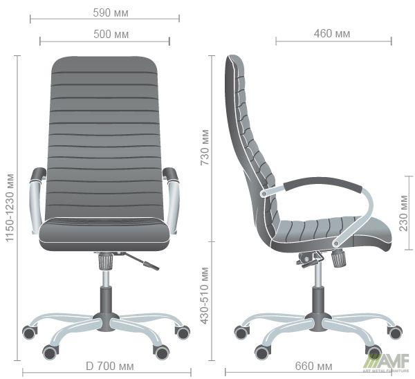 Розміри крісла Фрідом Хром ANYFIX.jpg