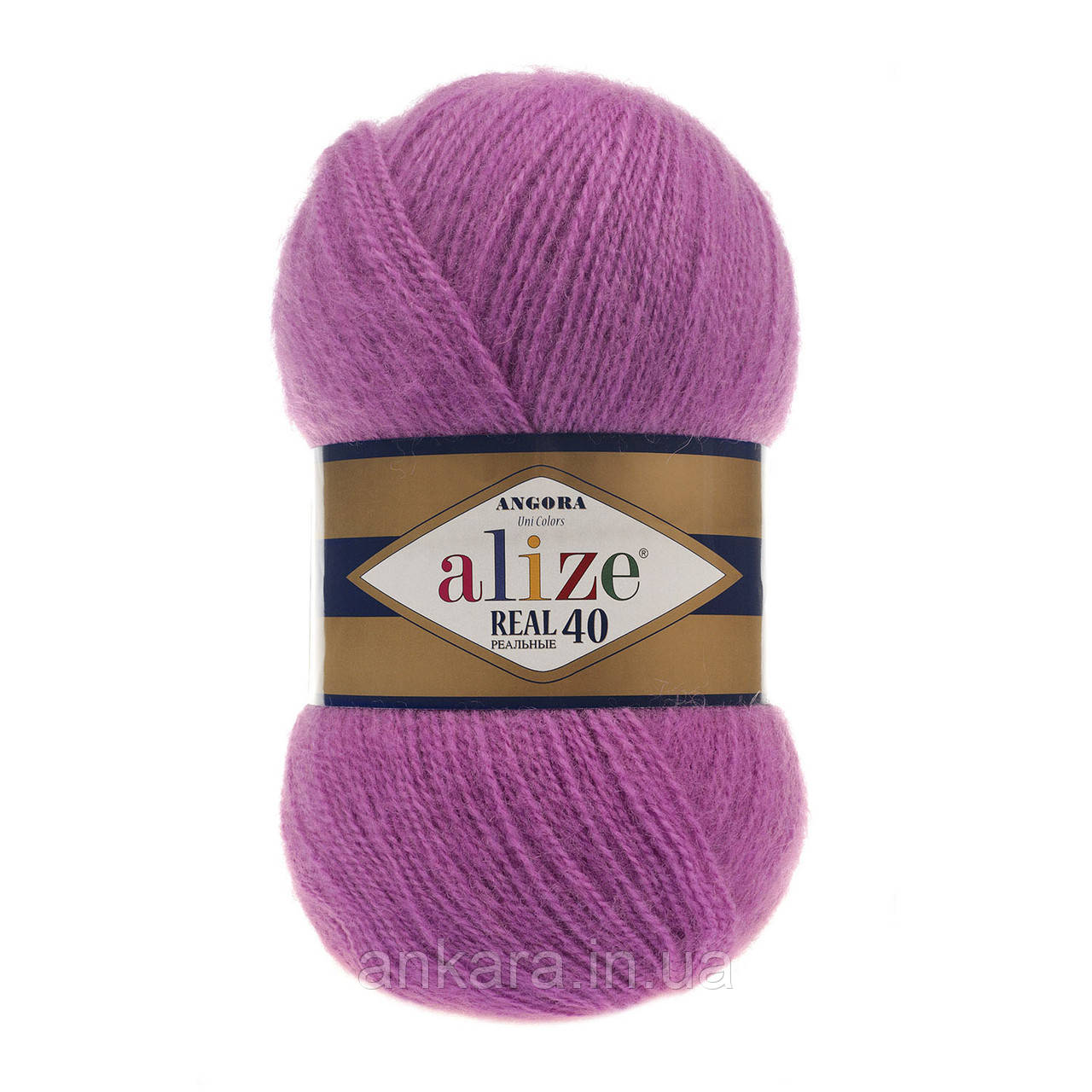 Alize Angora Real 40 46