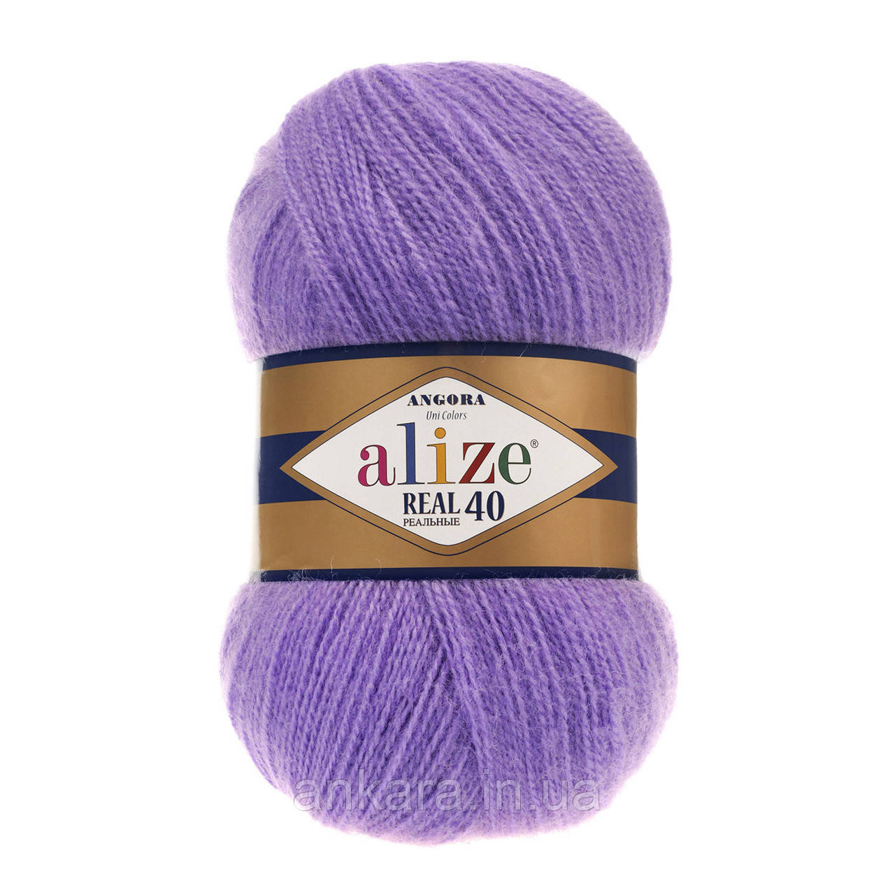 Alize Angora Real 40 206