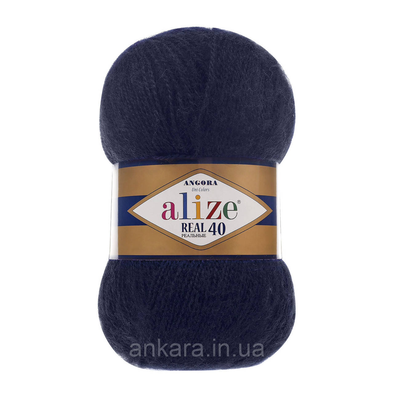 Alize Angora Real 40 279