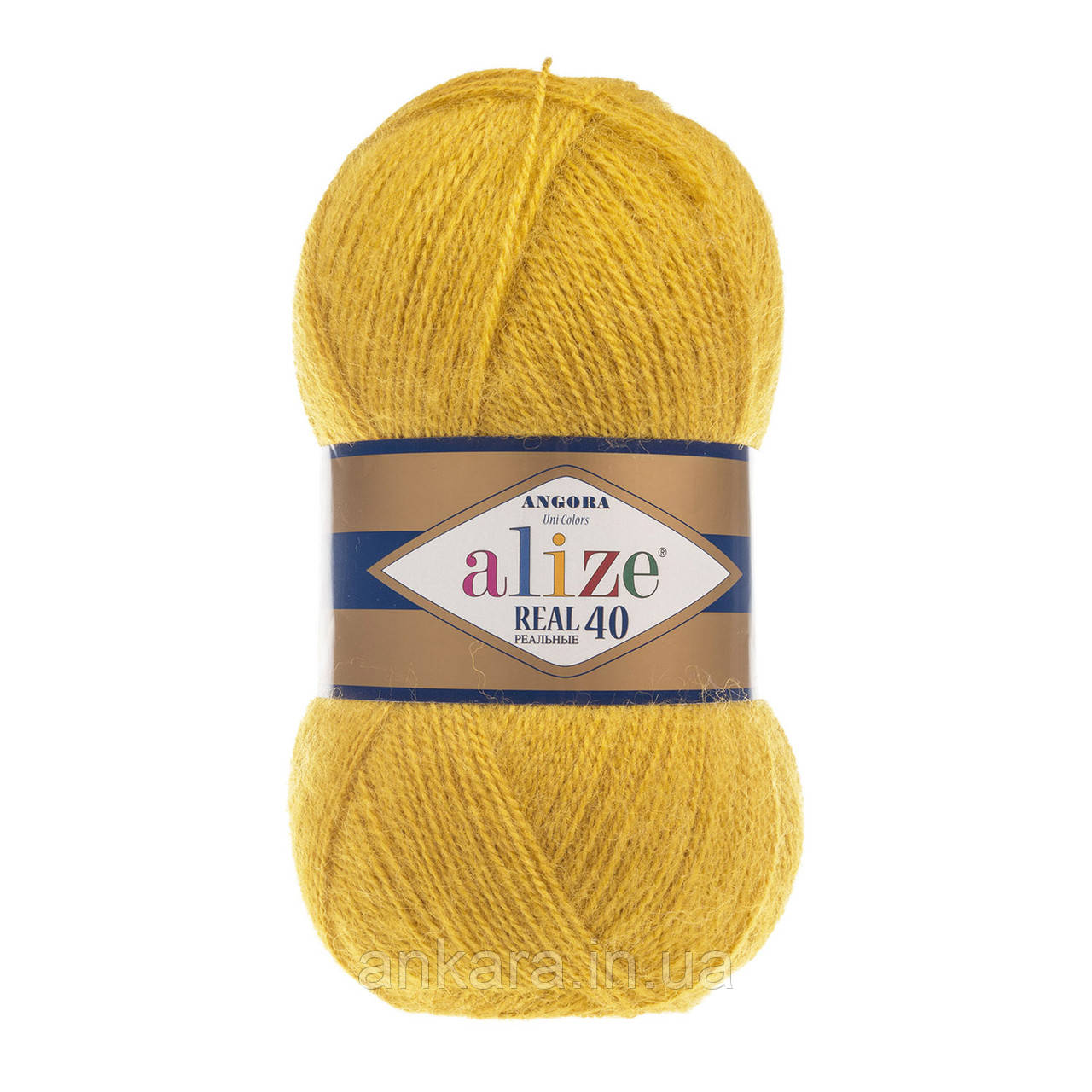 Alize Angora Real 40 488