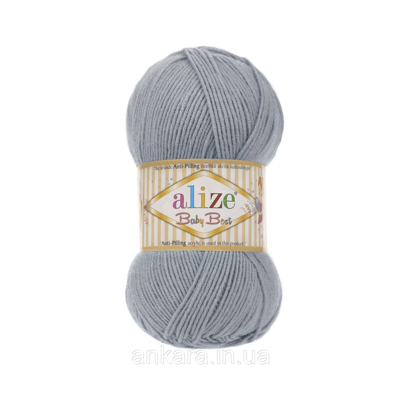 Пряжа Alize Baby Best 119