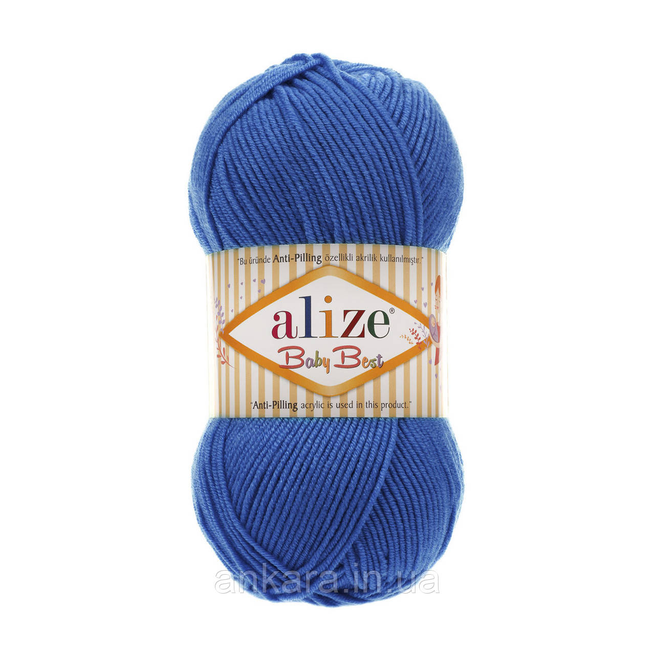 Пряжа Alize Baby Best 141
