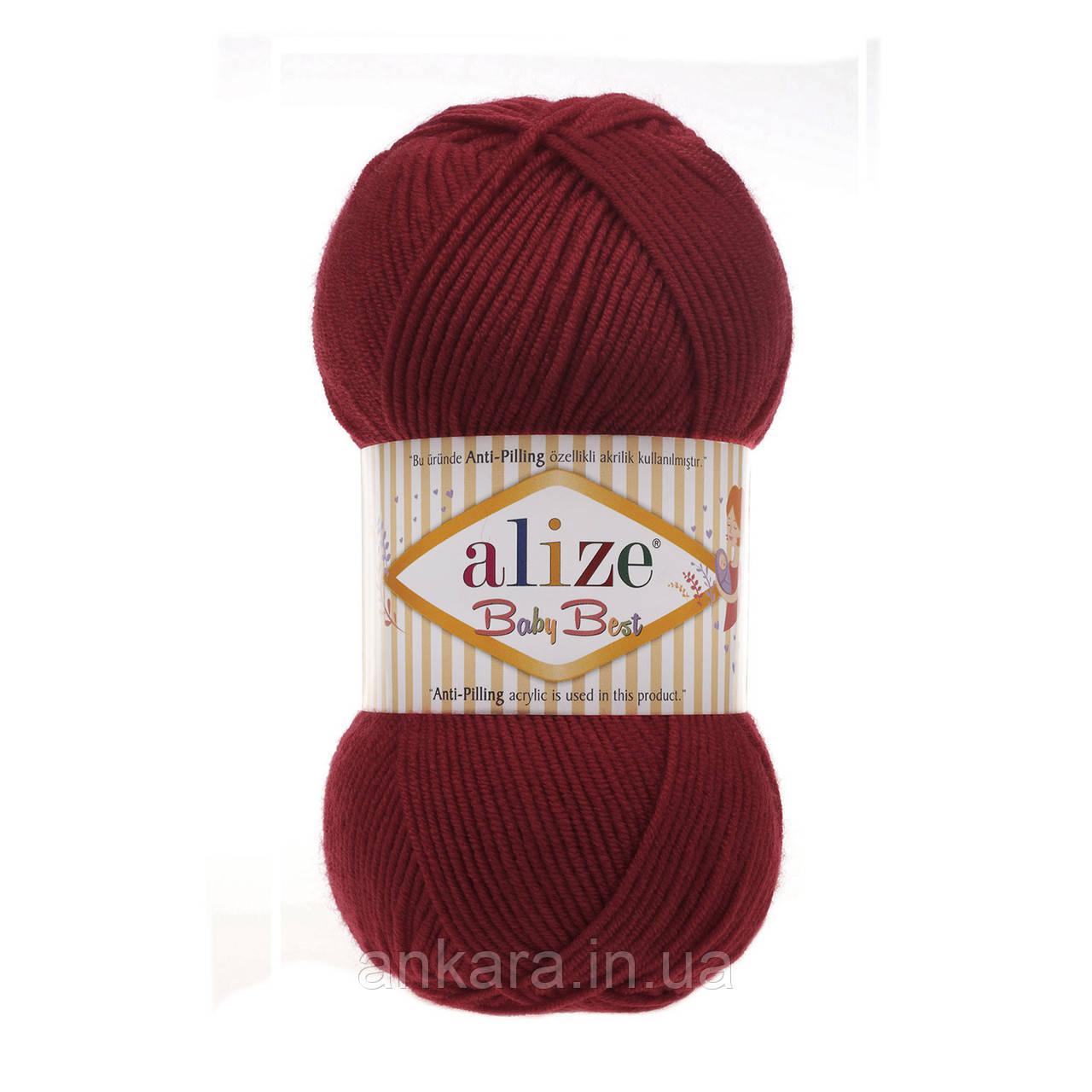 Пряжа Alize Baby Best 390