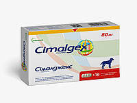 Vetoquinol (Ветогинол) CIMALGEX (СИМАЛДЖЕКС) 80mg противовоспалительный препарат для собак