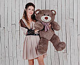 Ведмедик плюшевий Yarokuz Джон 110 см Капучіно подарунок, фото 3