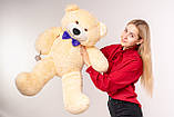 Ведмедик плюшевий Yarokuz Джон 110 см Персиковий подарунок, фото 3