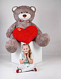 Великий плюшевий ведмедик з серцем Yarokuz Річард 200 см Капучіно подарунок, фото 2