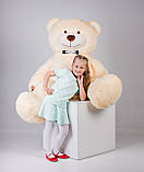 Великий плюшевий ведмедик Yarokuz Річард 200 см Персиковий подарунок, фото 2