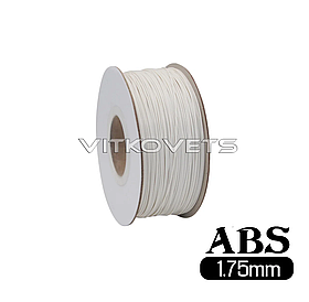 Пластикова нитка ABS, 1.75 мм, 1 кг білий