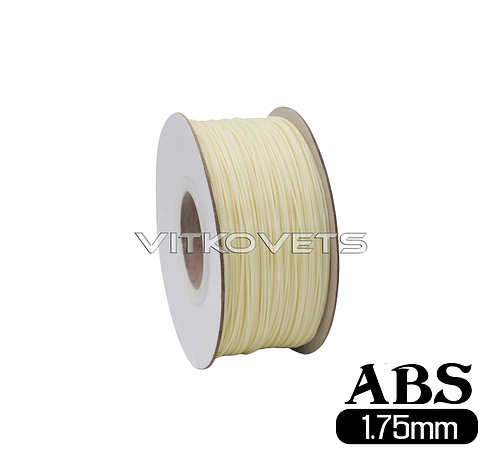 Пластикова нитка ABS, 1.75 мм, 1 кг бежевий, фото 1