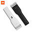 Машинка для стриження волосся Xiaomi ENCHEN Boost (Чорний і Білий), фото 2
