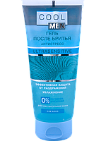 Гель після гоління Cool Men 200мл Ultra Sensitive