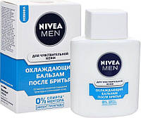 Бальзам після гоління NIVEA 100мл Охолоджуючий