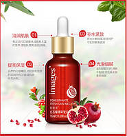 Сыворотка гранат Pomegranate Images Fresh Skin Natural для лица c гиалуроновой кислотой, 15 мл