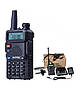Форція Baofeng UV-5R, повна комплектація + силіконовий чехол у комплекті, фото 3